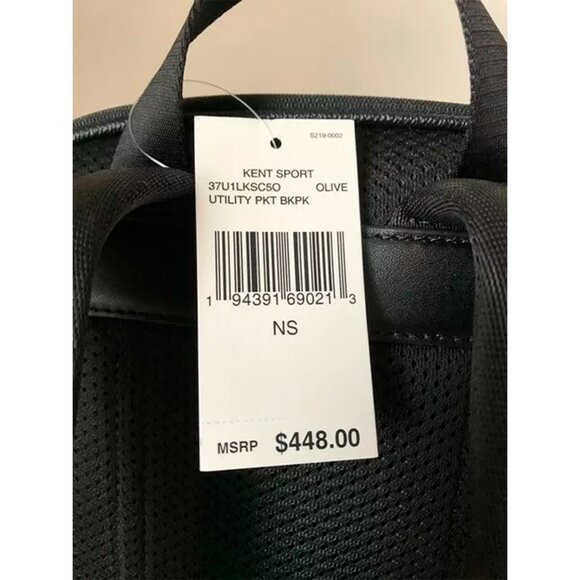 S Michael Kors Kent Sport Utility Large Olive Backpack 37U1LKSC50 Army Green - Picture 4 of 7